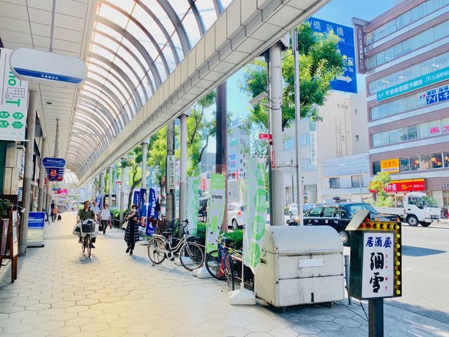 玉造商店街