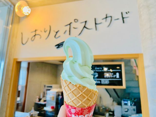 橄欖冰淇淋