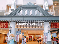 免費來看大阪喜劇，就在難波！なんばグランド花月