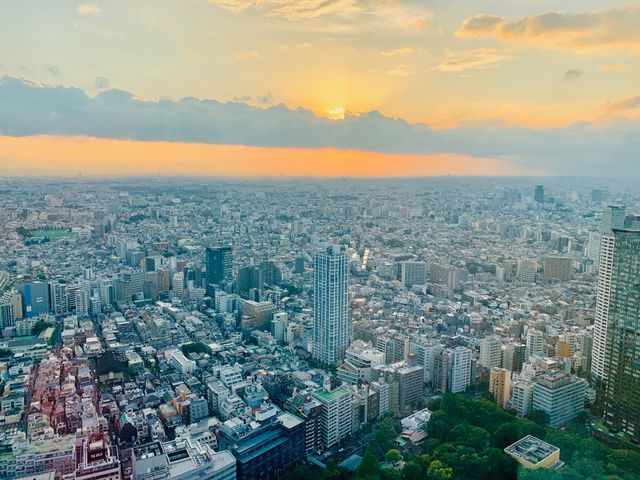 東京都廳西北方