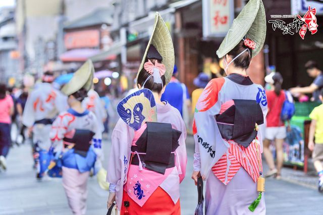 圖片來源：YOKOSO AWAODORI TAIWAN