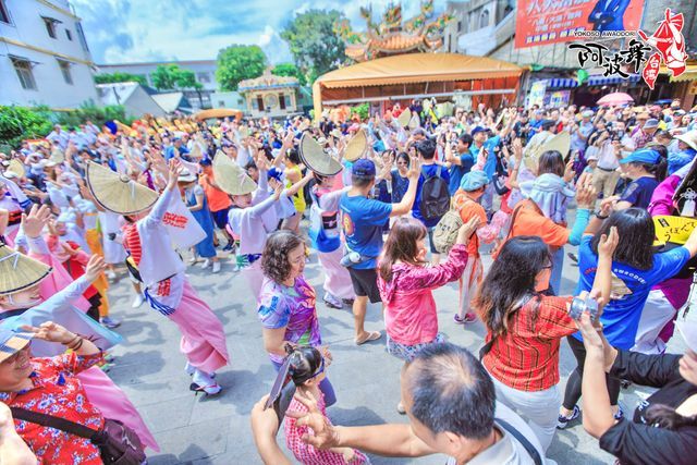 圖片來源：YOKOSO AWAODORI TAIWAN