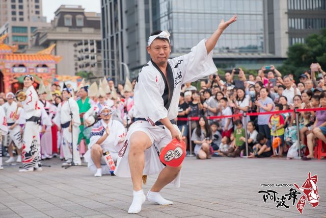 圖片來源：YOKOSO AWAODORI TAIWAN